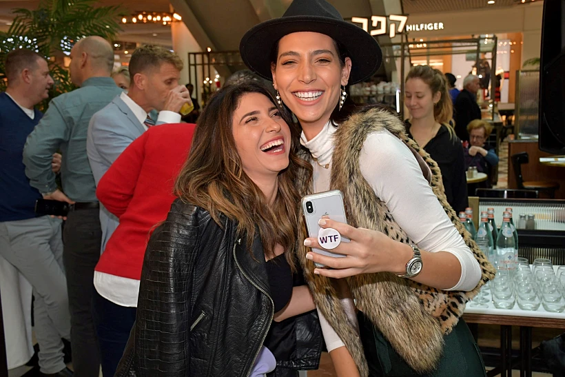 לינה מחול מרוצה