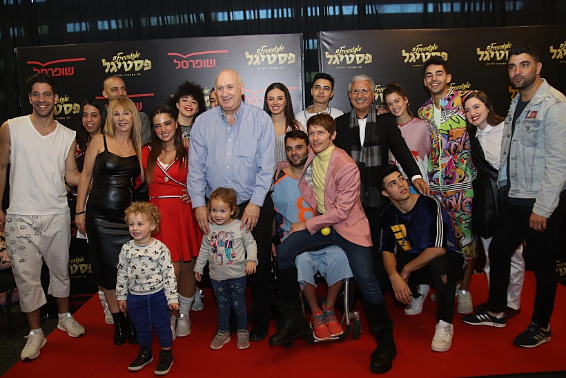 עייפים אך מרוצים