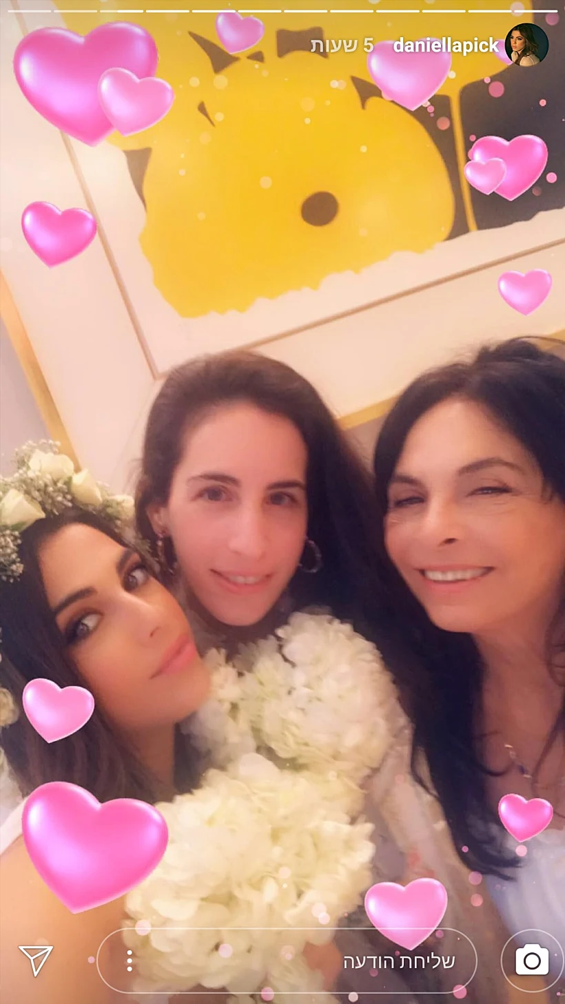 שרונה פיק ושמרית אור