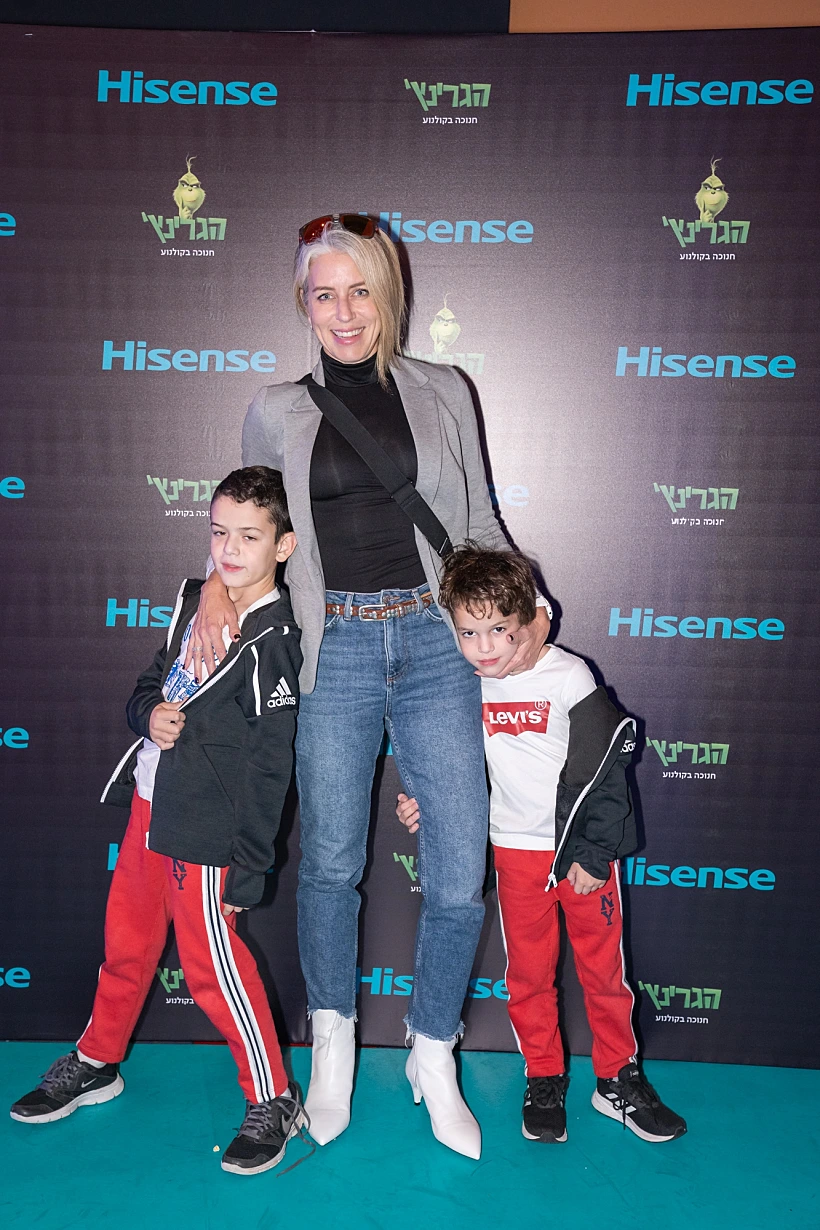 מירב מילר והילדים