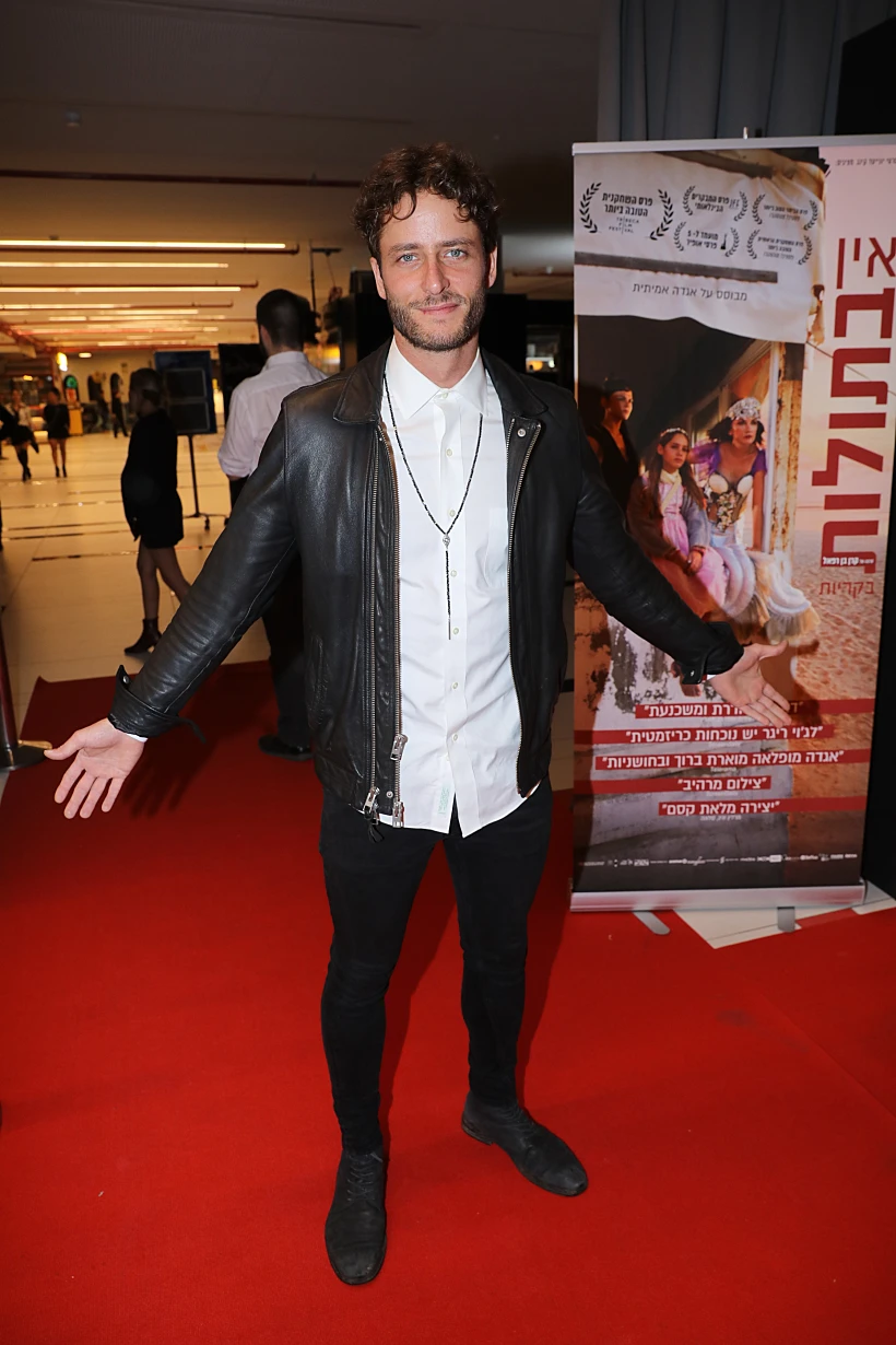 מיכאל אלוני