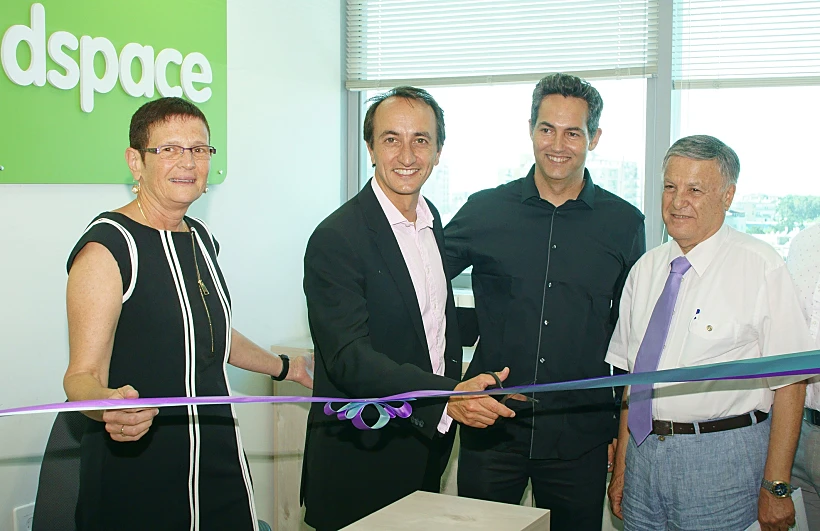 יורם כהן, איל ברנר, דייב שארמה, הילה הדס