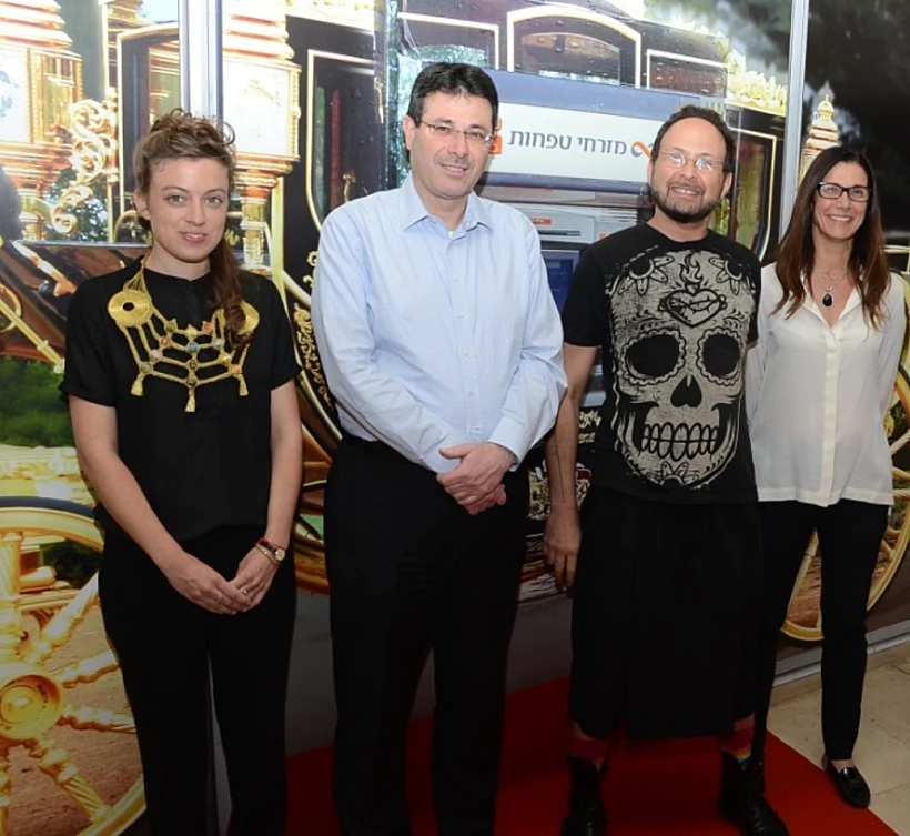 דינה נבות, פיליפ בלאו, אלדד פרשר ושרון טל.