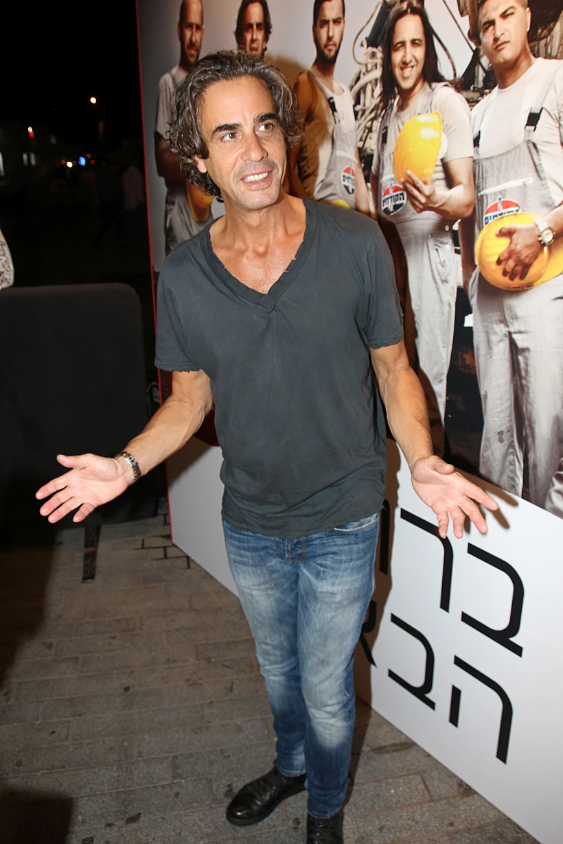 נירו לוי. אני באתי לומר שלום