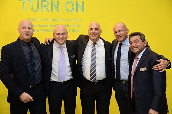 דורון טיקוצקי צדרבאום עם משרד קנטור ושות