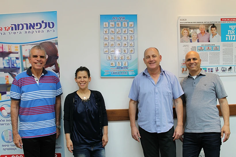 הלל גדסי, ניצן שקל , ורד רז ויוסי כהן