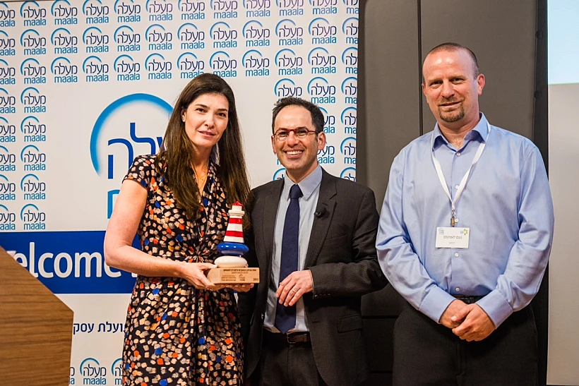 מימין נועם לאוטמן יור קרן לאוטמן מומו מהדב מנכל מעלה ורונית פישמן אופיר קבוצת פישמן