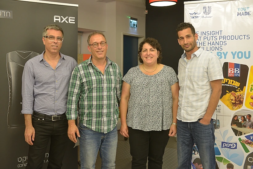 ארנון שפירא, מיכל גולדמן, רני יעקבי, ויוסי לובטון