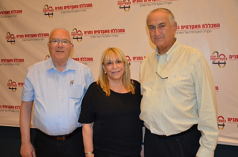 גד פרופר, נאווה רביד צבי ארד