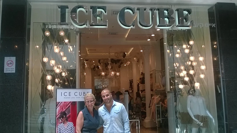 עידן רחימי שחף סגל