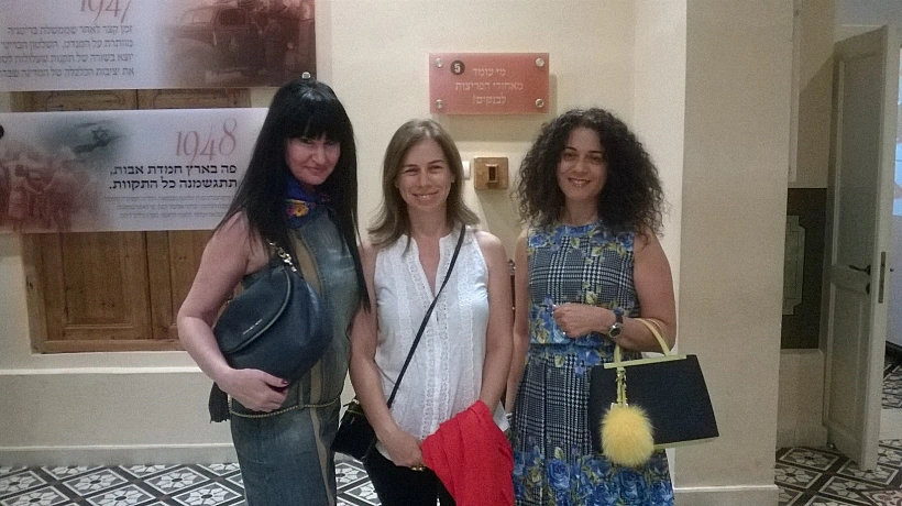 טלי בירון , ראלי סמית, אורית מור סיניבר