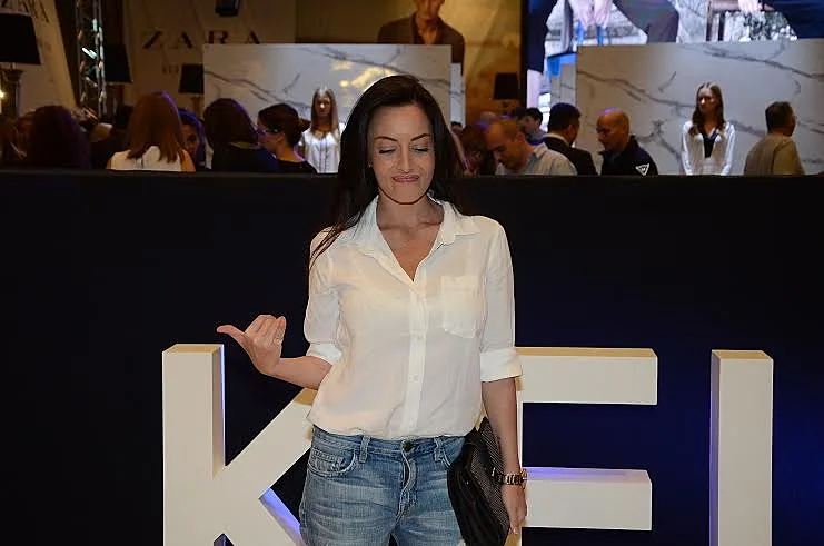 מאיה בוסקילה. טוב מה? יאללה תחפף