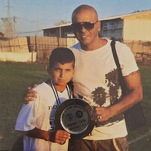 אייל וליאן גולן. גאווה