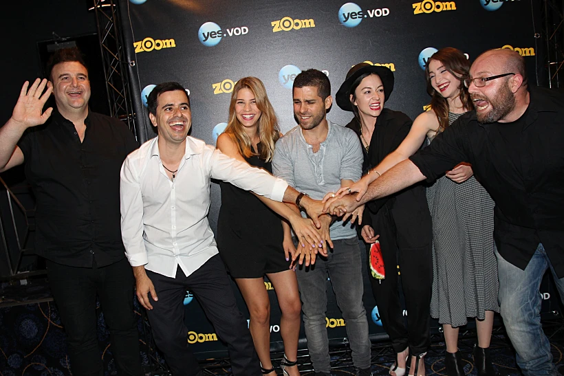 כוכבי החממה