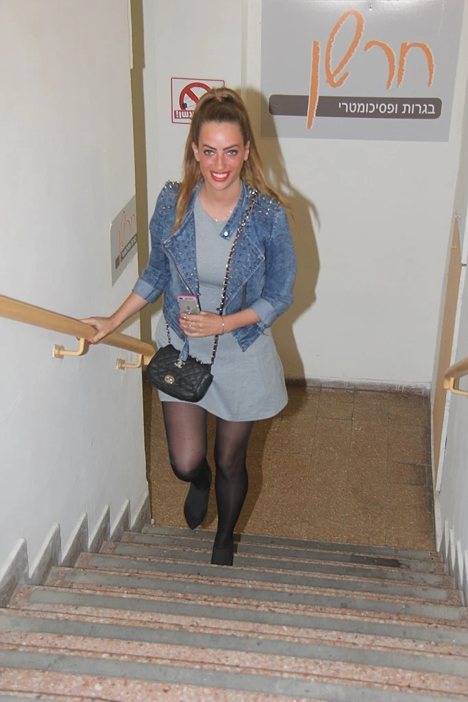 חן טל. יאללה לימודים.