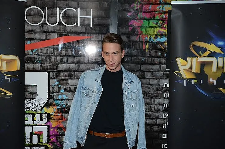 תום באום. סתם.