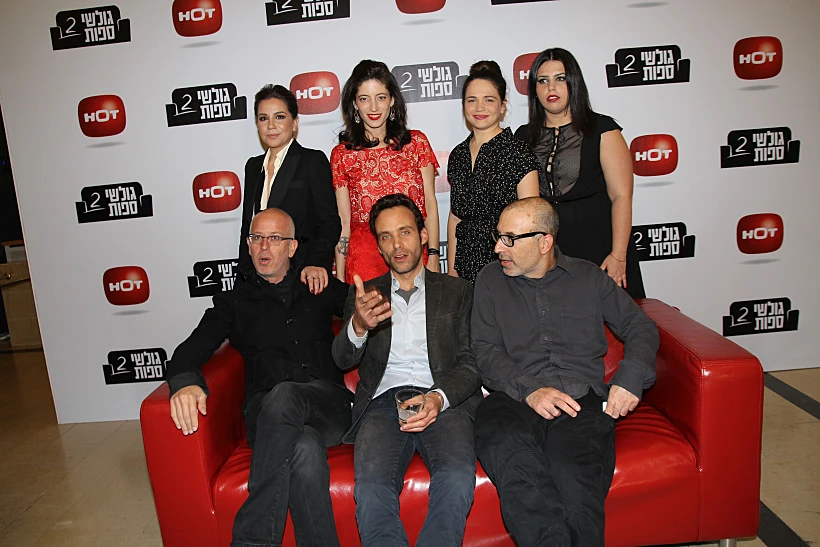 כל הכוכבים- נופלים?