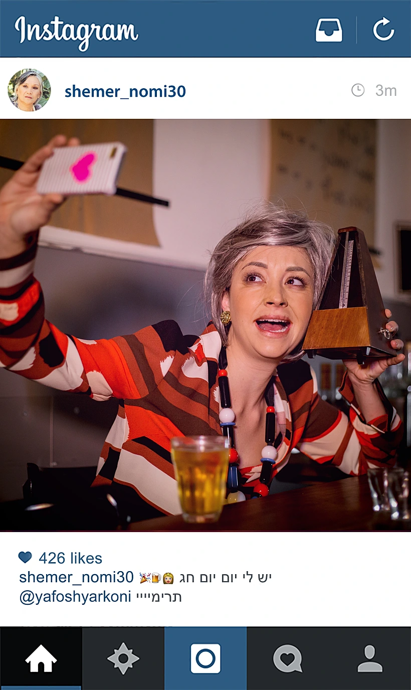 דביר בנדק. חתיך מתמיד