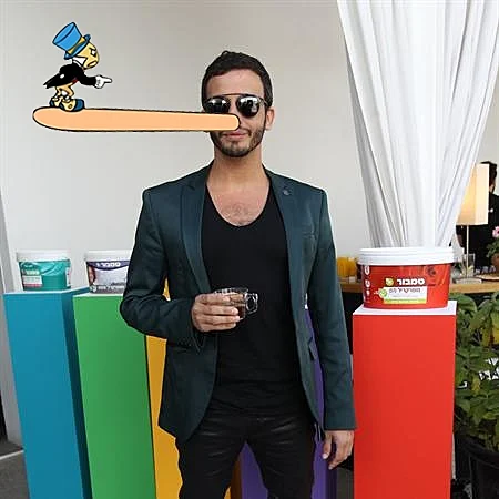 פינוקיו (מושיק גלאמין)