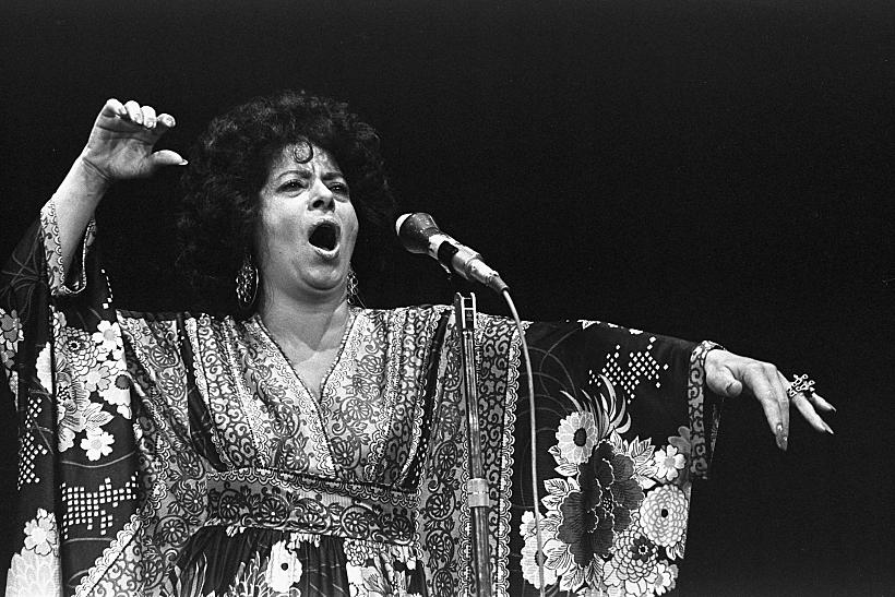 שושנה דמארי 1974