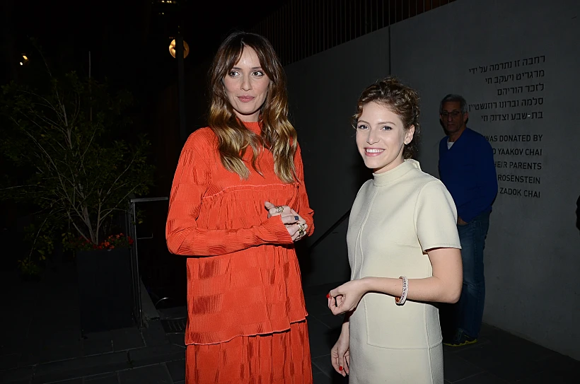 מלי לוי ויערה פלציג