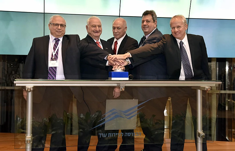 זאב אבלס, ישעיהו לנדאו, אמנון נויבך, ישראל טראו, יוסי לוי