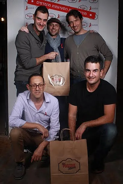 יד שנייה-עומדים מימין לשמאל- אמיר גיא, ניסן שטראוכלר, טל ריבן, יוושבים אורי עיני, יובל לבנת.