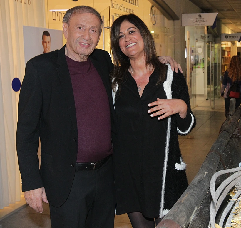 אירוע נינט מרקידה ליליאנה מור, וחזי בנק