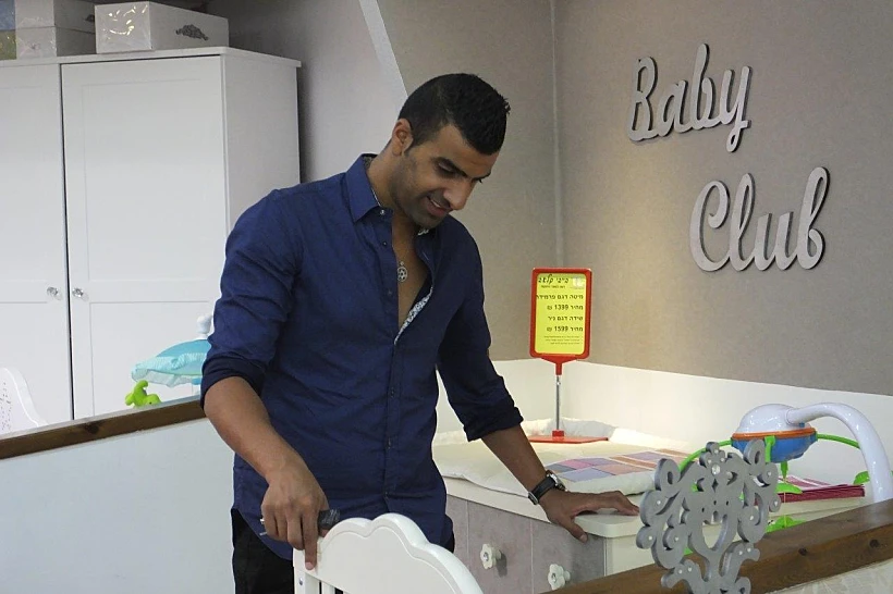 רגב והלן הוד