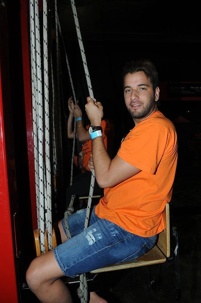 עמותת להושיט יד