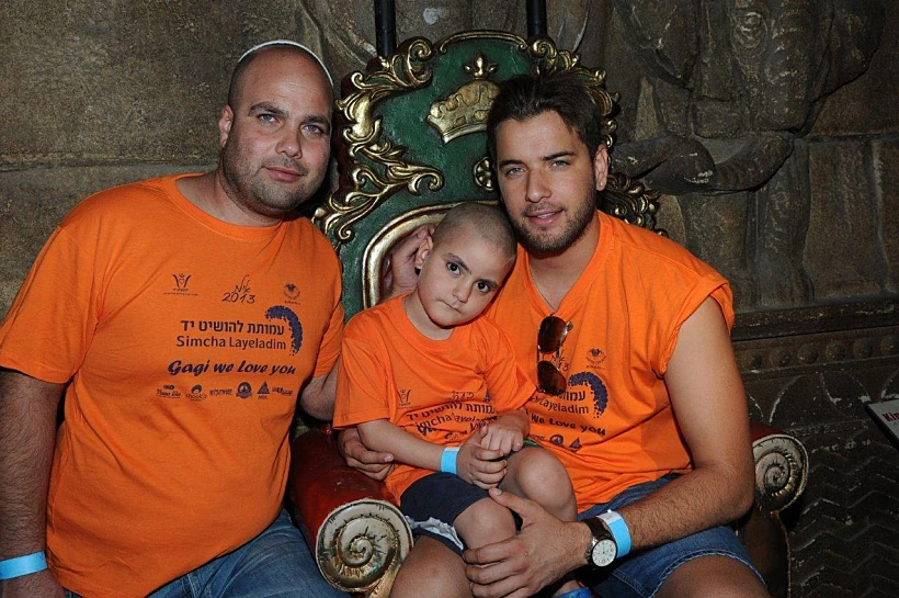 עמותת להושיט יד