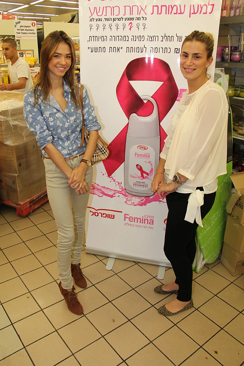 רוסלנה רודינה פוגשת נציגה של פמינה
