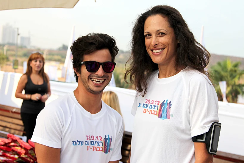 מרוץ עלם בבת ים