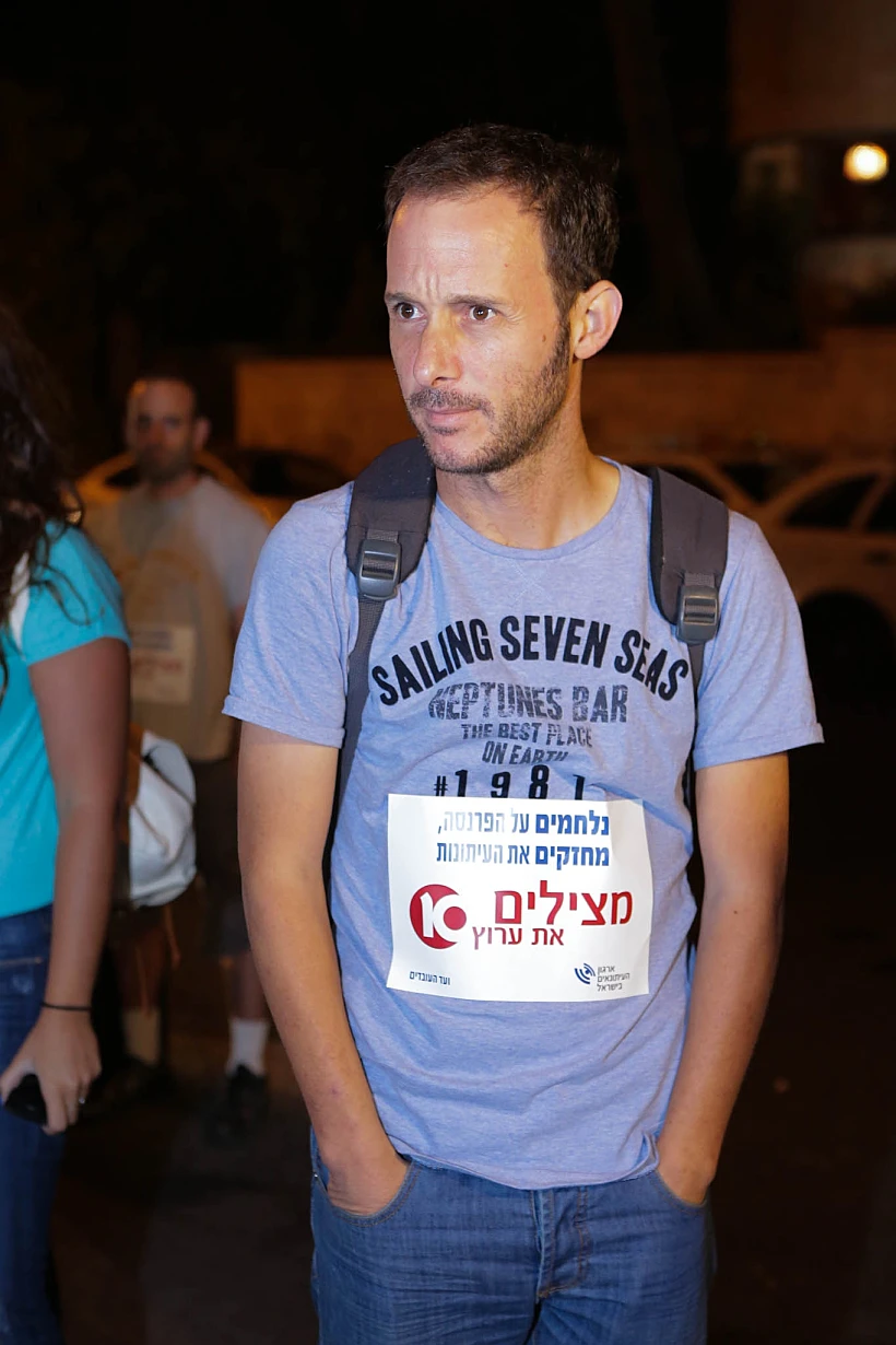 מפגינים למען ערוץ 10