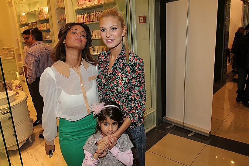 אירוע בודי שופ