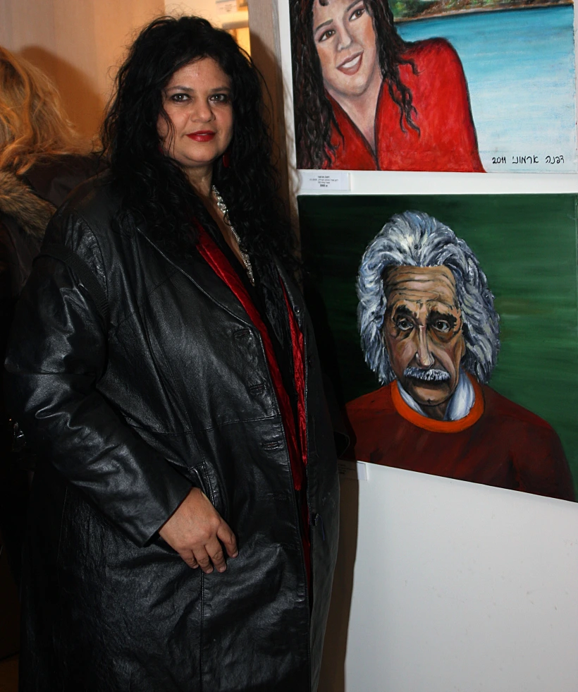 דפנה ארמוני