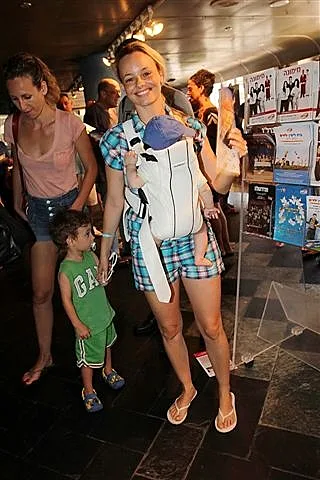 יעל בר זוהר