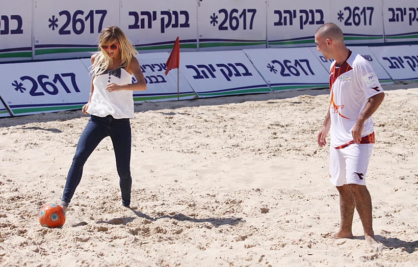 עומר אדם ואלין לוי