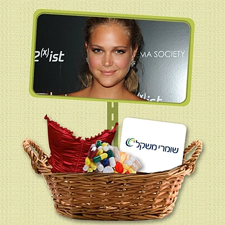 פרוייקט שבועות