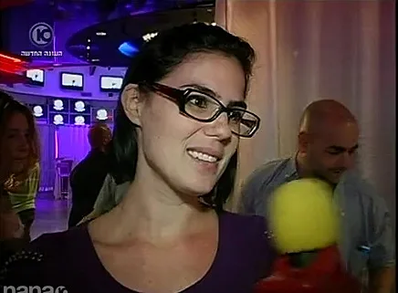 שפרה קורנפלד