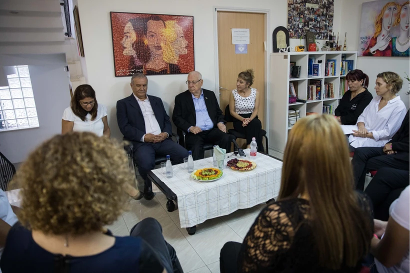 ביקור נשיא המדינה ראובן ריבלין בהוסטל לשיקום אסירות משוחררות ובמרכז יום לצעירים משוחררים ממאסר