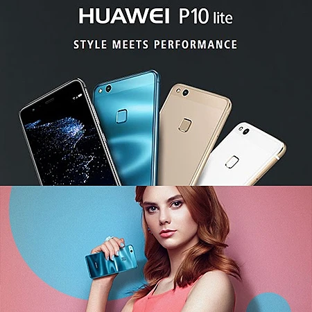 P10 Lite HUAWEI