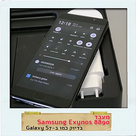 PRO 6 Plus MEIZU: מצלמה אחורית