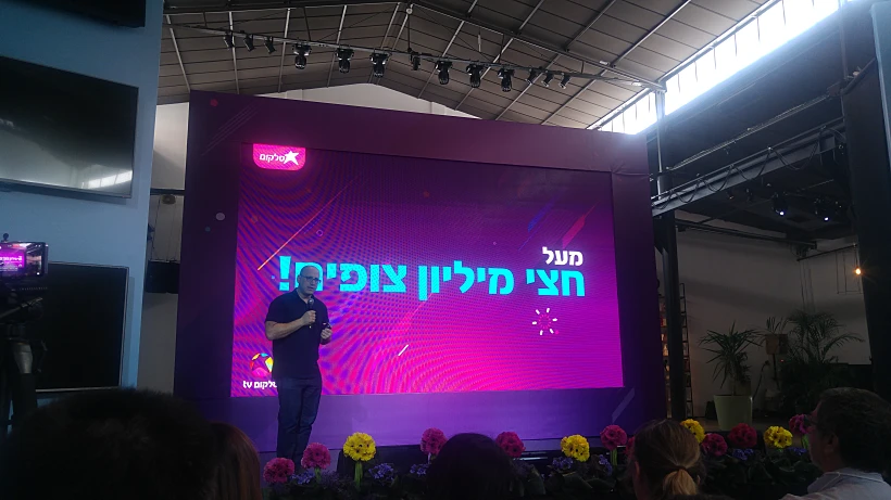 ניר שטרן מנכ