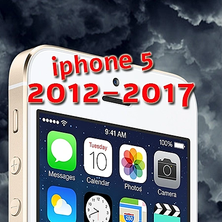 היה שלום אייפון 5