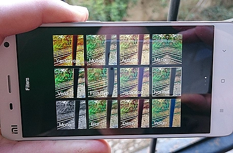 מתוך ביקורת מכשיר בכלכליסט