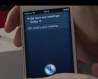 סירי בפעולה