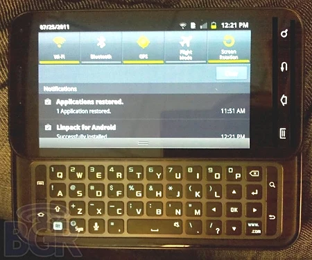 סמסונג גלקסי S2 עם מקלדת פיזית