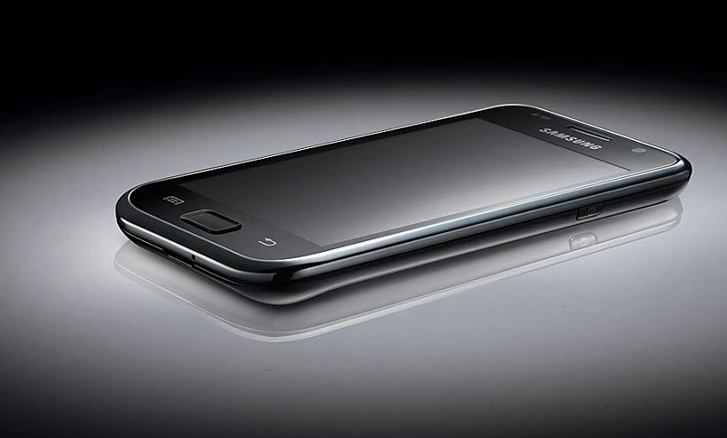 סמסונג גלאקסי S