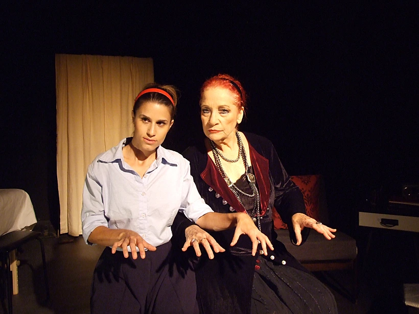 על פנסתרים ואנשים